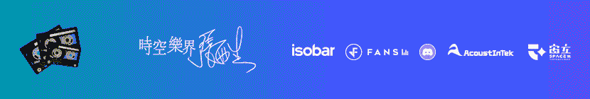 图集详情底部广告位