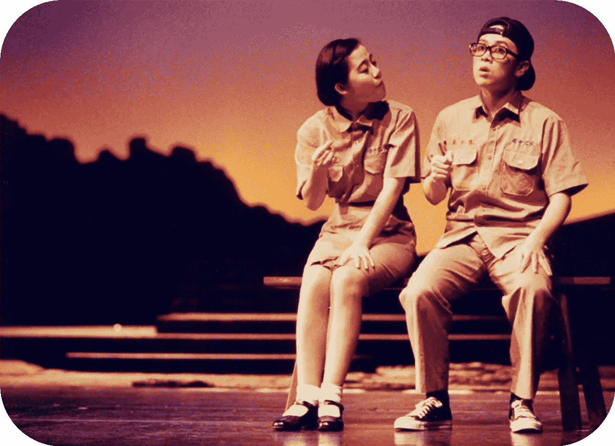 淡水小镇(第二版)